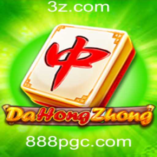 Explorando o Fascinante Mundo de DaHongZhong